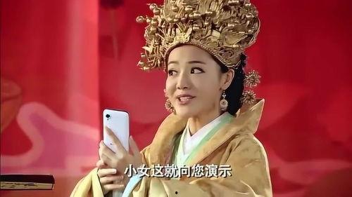 古装手机在线观看,手机在线观看，尽享经典瞬间  第3张