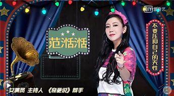 娱乐内幕大爆料,独家内幕大曝光！  第1张