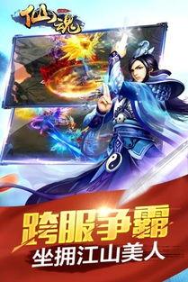 王者无双最新爆料视频下载,揭秘神秘英雄与全新游戏玩法  第1张