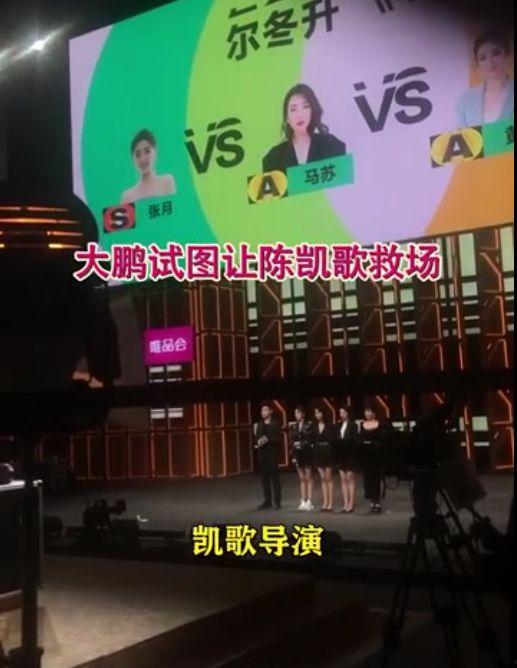 保定超市爆料视频曝光,揭秘超市内幕，消费者权益如何保障？  第1张