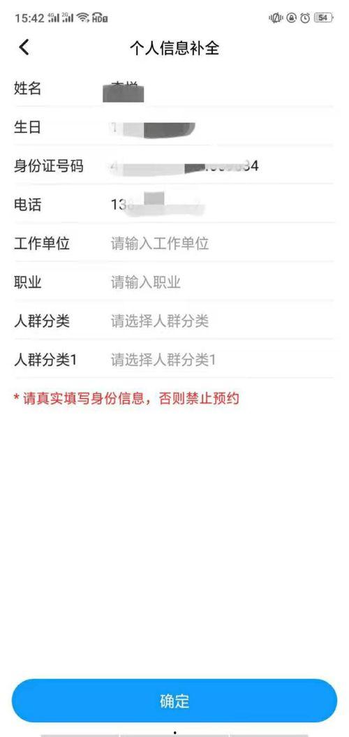 东北人郑州爆料视频大全,生活点滴与地域风情  第3张
