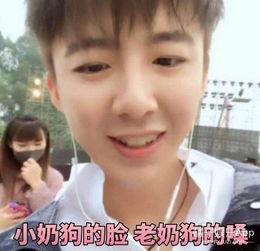 抖音吃瓜网红结婚视频 第3张 抖音吃瓜网红结婚视频 第3张