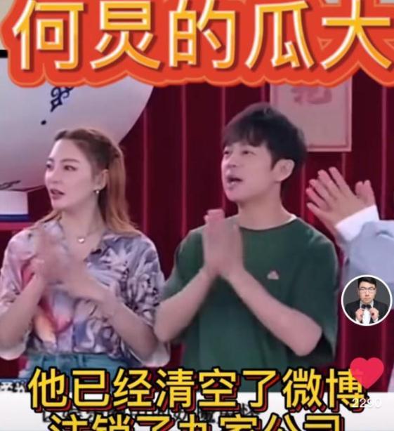 娱乐圈爆料新瓜,某明星恋情曝光,疑与神秘富二代共度甜蜜时光 第2张 娱乐圈爆料新瓜,某明星恋情曝光,疑与神秘富二代共度甜蜜时光 第2张